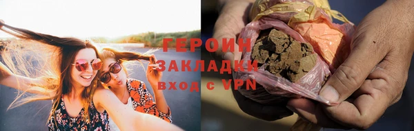 прущая мука Верхний Тагил