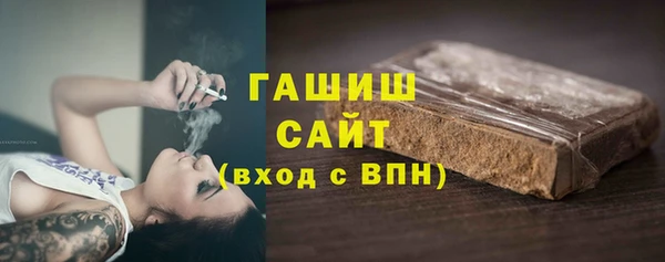 шишки Верхнеуральск